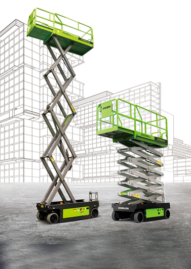 剪叉式高空作業(yè)平臺